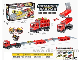 Ejector Track Folding Truck
