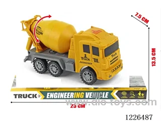 Inertia Engineering Vehicle