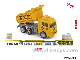 Free-wheel Engineering Vehicle
