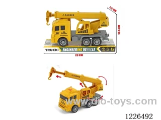 Free-wheel Engineering Vehicle