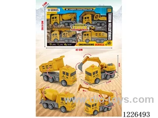 Inertia Engineering Vehicle