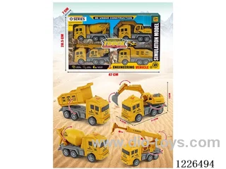 Free-wheel Engineering Vehicle