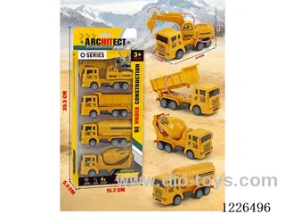 Free-wheel Engineering Vehicle