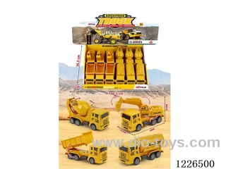 Free-wheel Engineering Vehicle