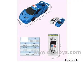 Inertia Car