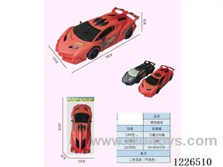 Inertia Car