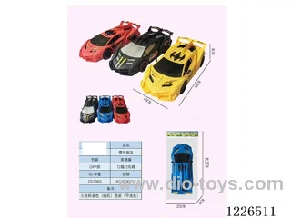 Inertia Car