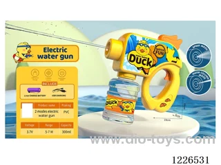 200ML water gun