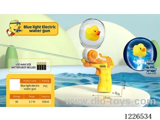 450ML water gun