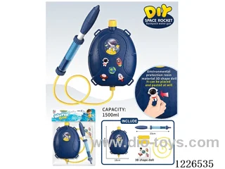 1500ML water gun