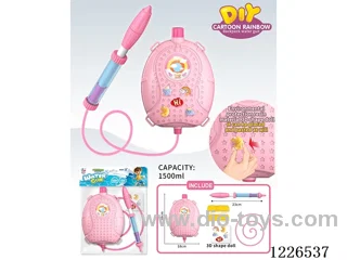 1500ML water gun