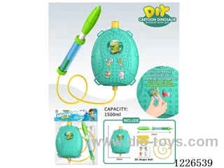 1500ML water gun