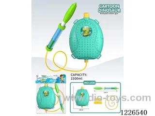 1500ML water gun