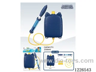 1500ML water gun