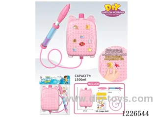 1500ML water gun