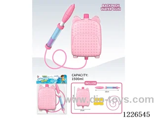1500ML water gun