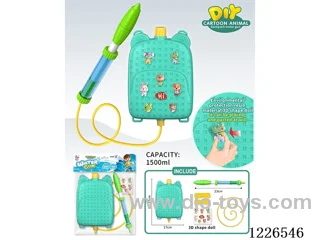1500ML water gun