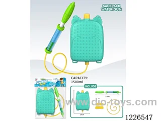 1500ML water gun
