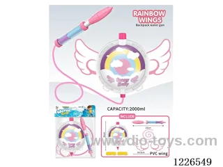 1500ML water gun