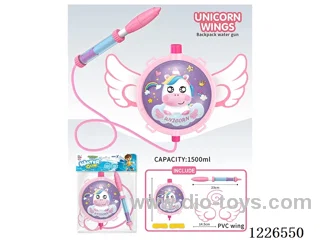 1500ML water gun