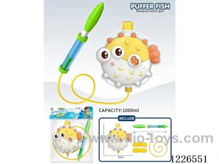 1000ML water gun
