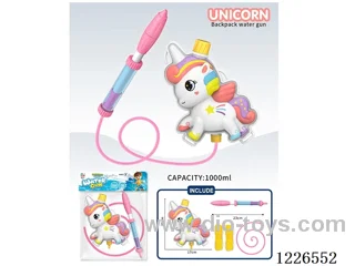 1000ML water gun
