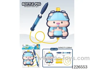 1000ML water gun