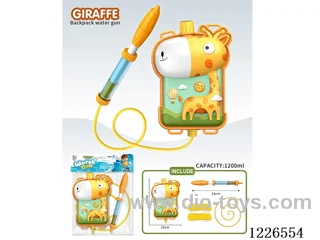1000ML water gun