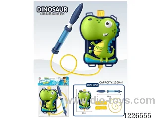 1000ML water gun