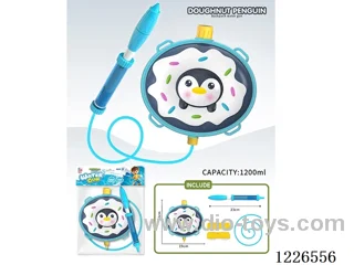 1000ML water gun