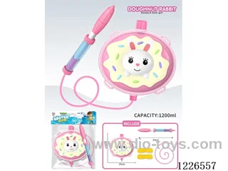 1000ML water gun