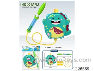 1000ML water gun