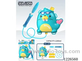 1000ML water gun