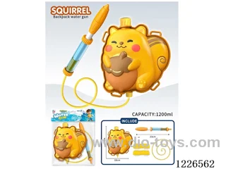 1000ML water gun
