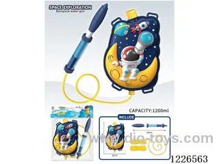 1000ML water gun