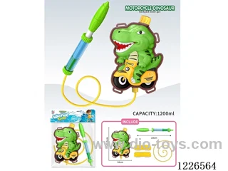 1000ML water gun