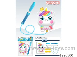 800ML water gun