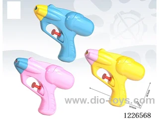 150ML water gun