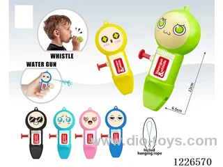 100ML water gun
