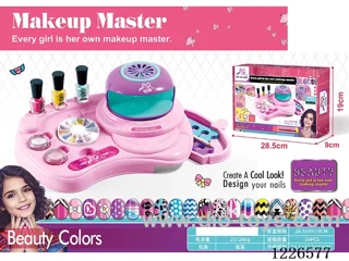 Nail table set (2*AA not included)