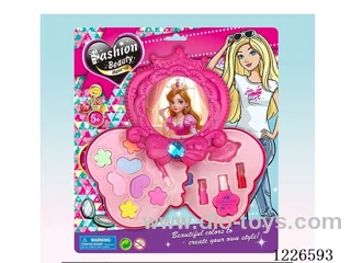 makeup set