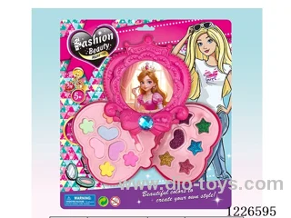 makeup set