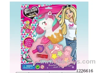 makeup set