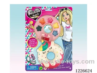 makeup set