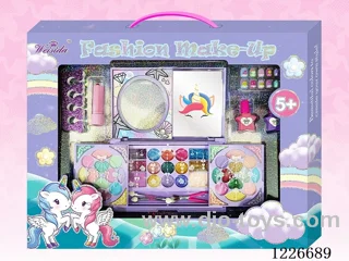 makeup set