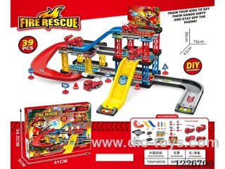 【Fire-proofing】 Parking Lot Series