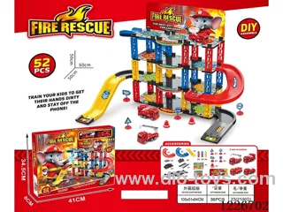 【Fire-proofing】 Parking Lot Series