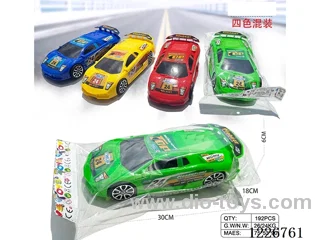 inertia car 4 colors mixed