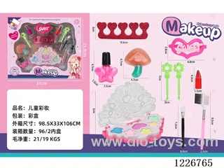makeup set