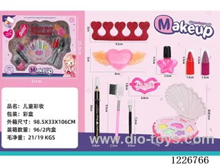 makeup set